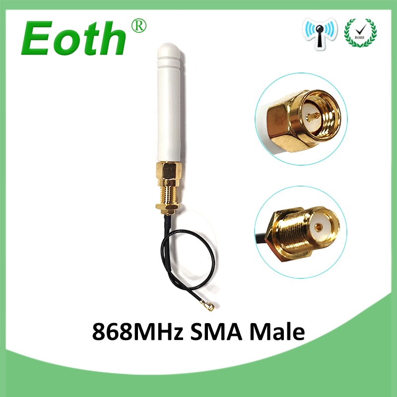 GSM 868 MHz 915 MHz ׳, 3dbi SMA  Ŀ, GSM ..